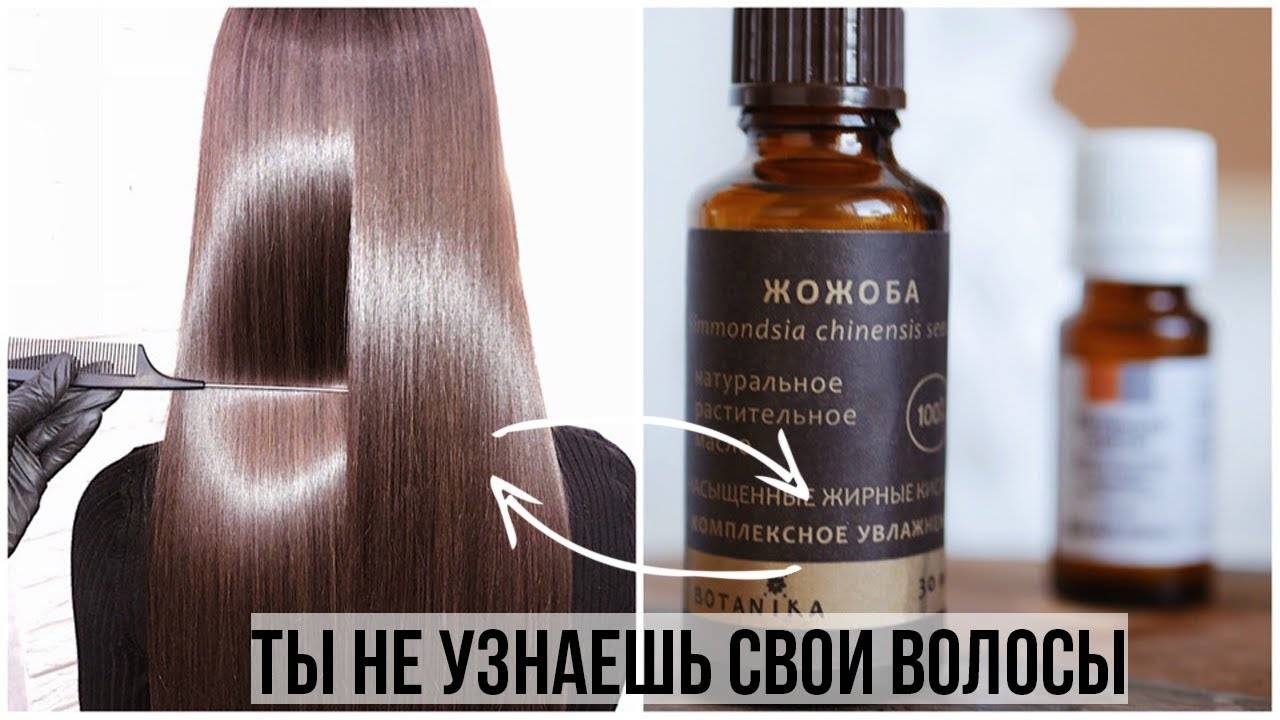 Миндальное масло для волос: топ-10 эффективных масок