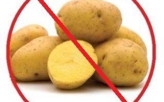 Сок картофеля: полезные свойства и противопоказания