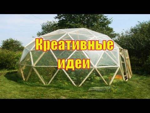 Расчет полукруглой теплицы