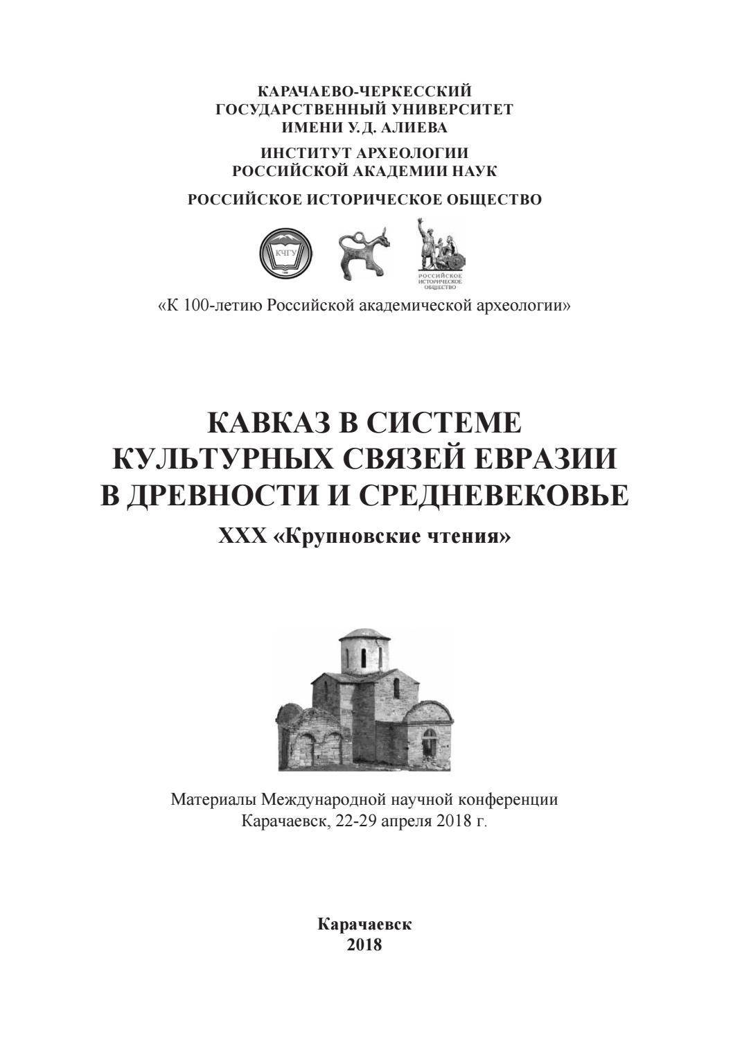 Купить культиватор электрический для дачи – ускорить обработку почвы