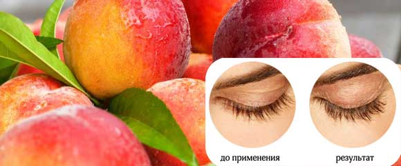 Использование персикового масла для носа