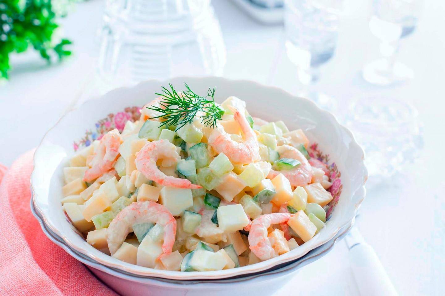 Морской салат с креветками и кальмарами - 24 домашних вкусных рецепта