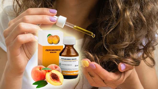 Персиковое масло в нос – свойства и применение для закапывания ребенку и взрослому