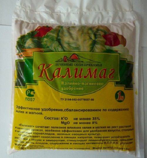 Магниевые удобрения для томатов, огурцов и картофеля