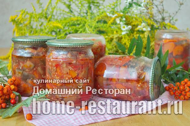 Баклажаны в томате на зиму: лучшие рецепты с фото