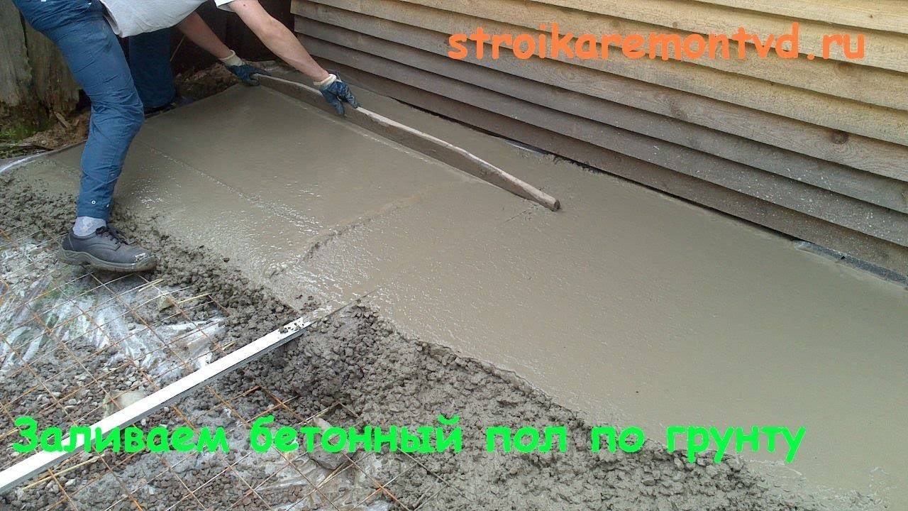 Как сделать полы в гараже из бетона или дерева