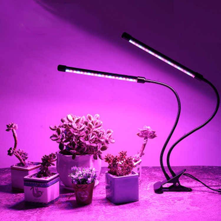 Лампа для роста растений на Алиэкспресс