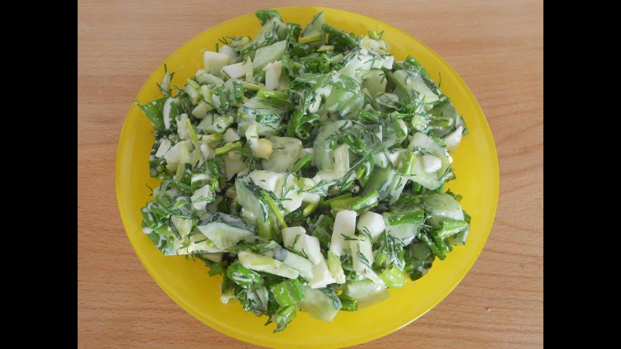 Салат из черемши: 15 вкусных и простых пошаговых рецептов