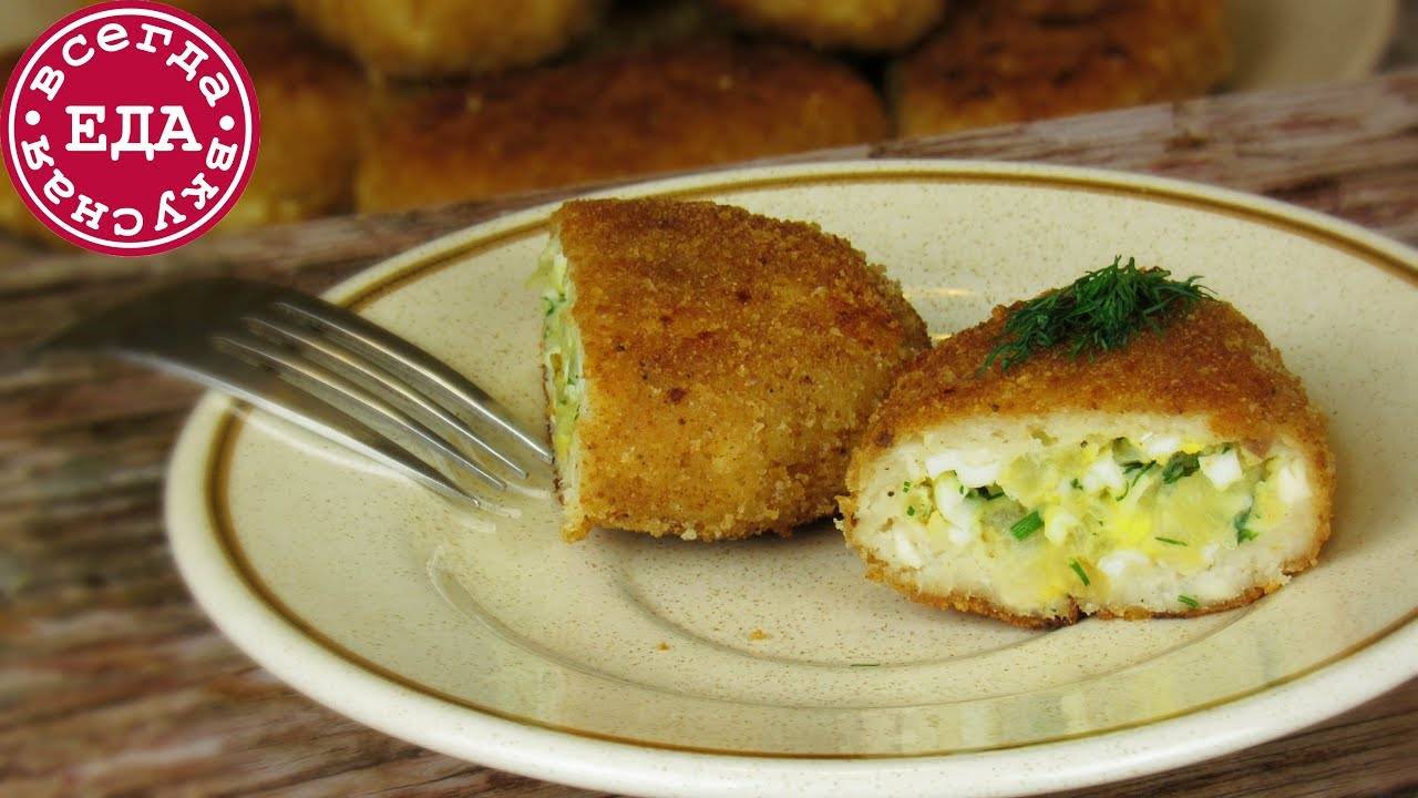 Рыбные зразы с яйцом и луком — пошаговые рецепты с фото, видео