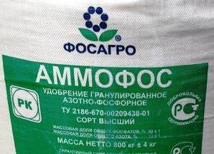 Когда необходимо использовать удобрение аммофоска и для каких растений?