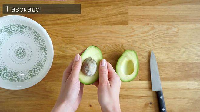 Что за фрукт — авокадо и как его едят