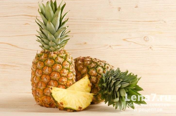 Сколько и как правильно хранить ананас