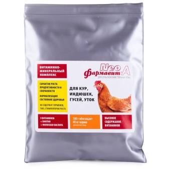 Какие витамины давать цыплятам бройлерам?