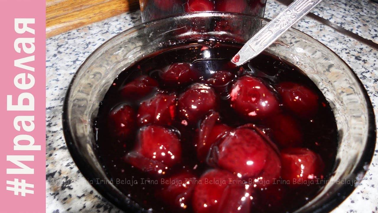 Густое варенье из вишни с косточками и без них: 10 простых рецептов на зиму