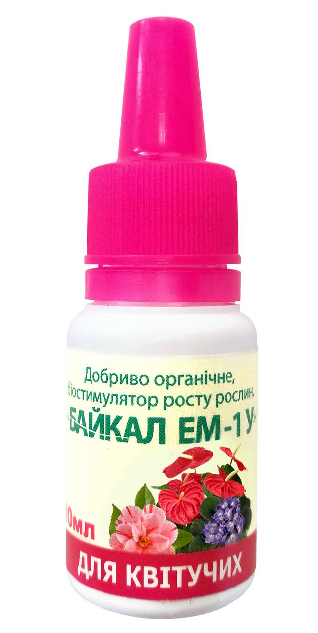 Препарат байкал эм-1, инструкция и применение