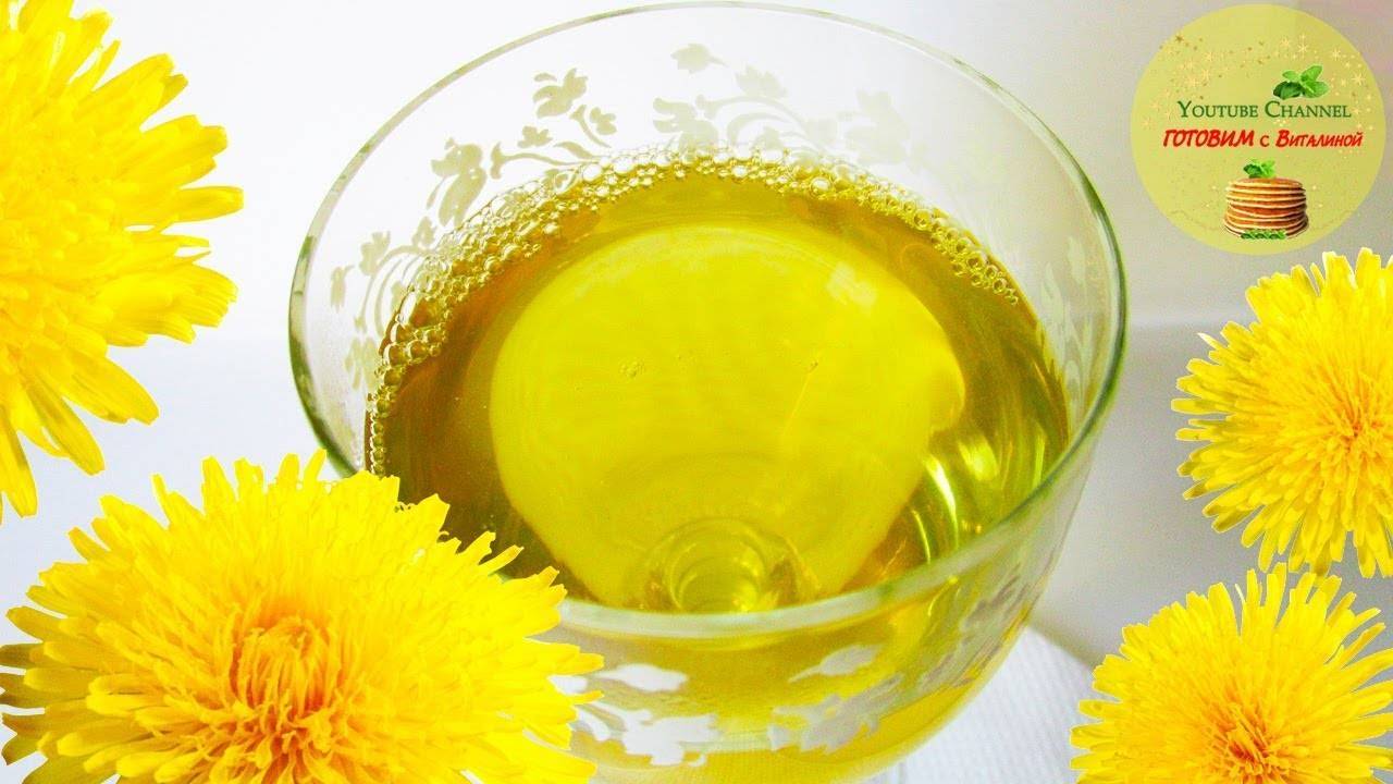 Рецепт приготовления варенья из одуванчиков — как сварить одуванчиковый мед в домашних условиях