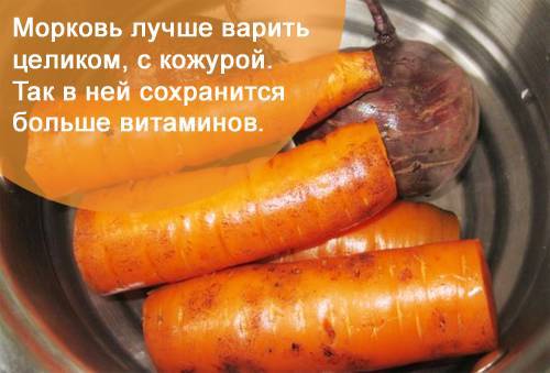 В чем польза и вред моркови для мужчин? помогает ли для улучшения потенции и при недугах?