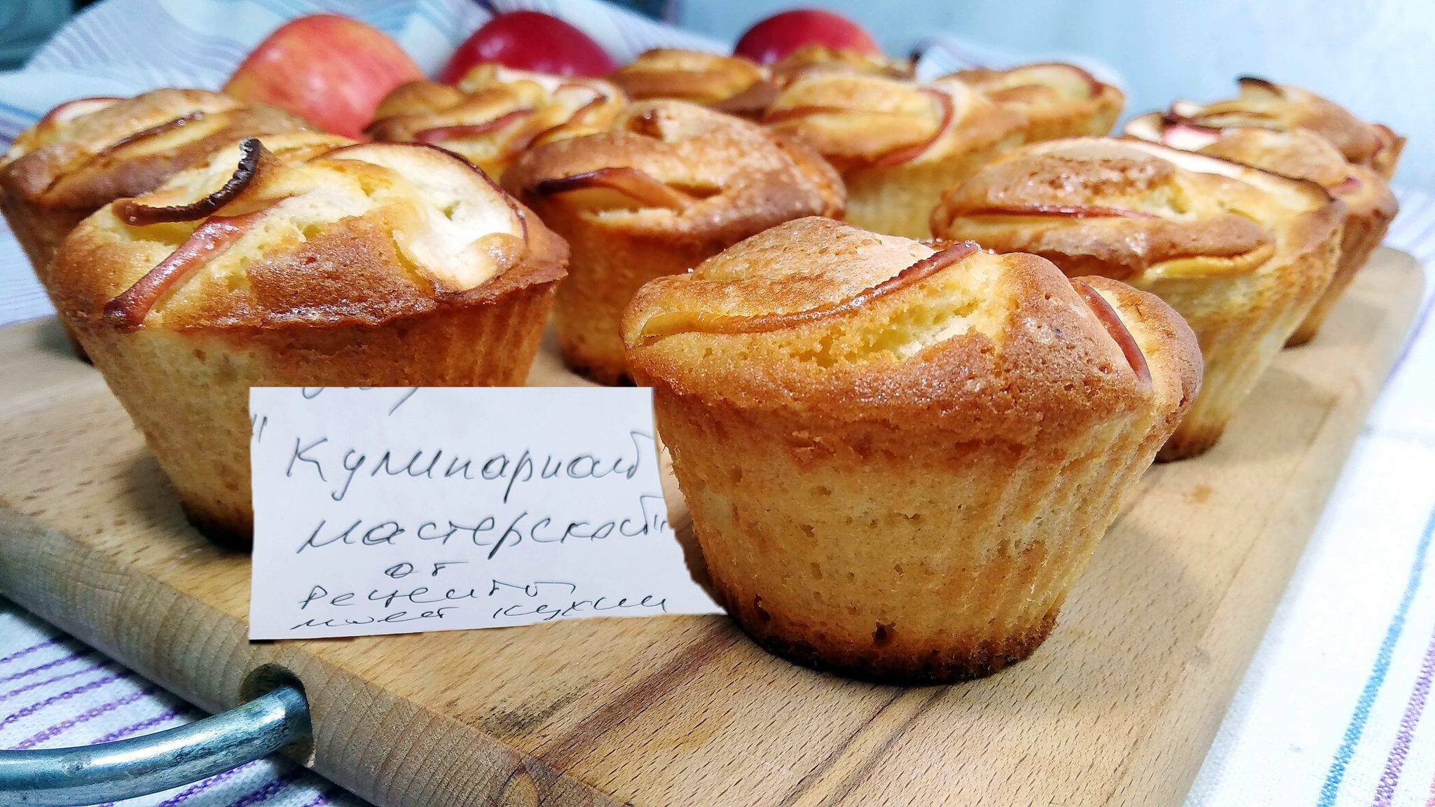 9 рецептов пирога с яблоками в мультиварке
