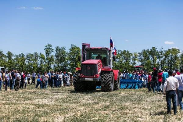 Аграрный форум в Ростове - читайте